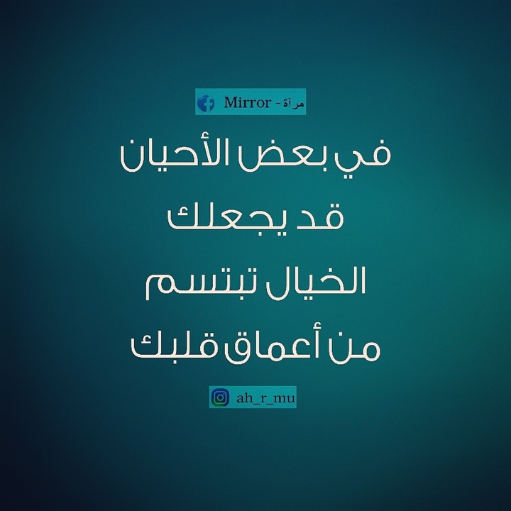 ث