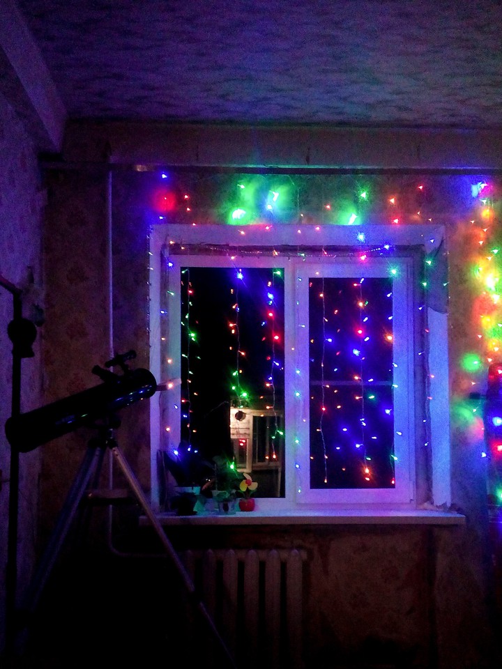 Космос