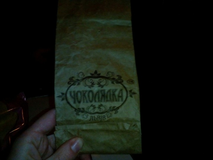Chokolyadka