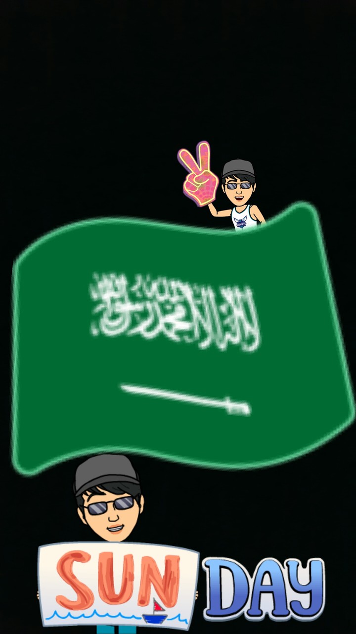 kingdom of saudi arabian