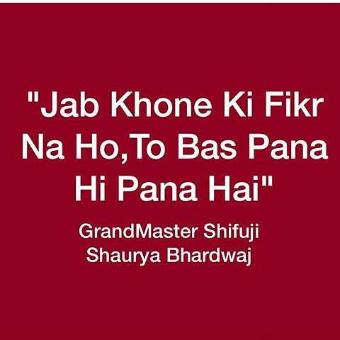 Hai Hind