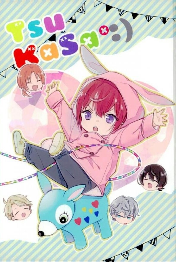 Ensemble stars