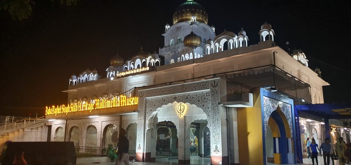 Guru dwara bangla sahib ji
