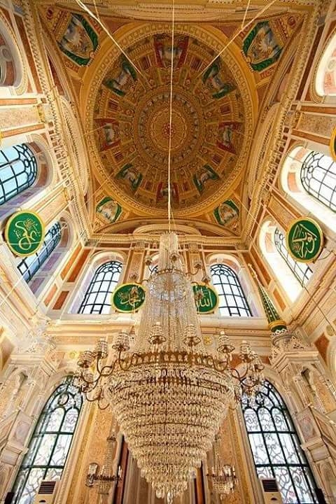 islamic