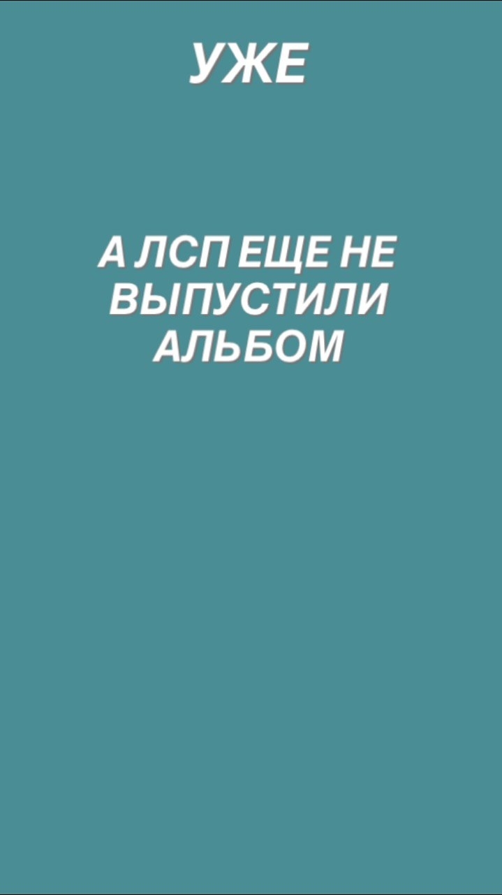 LARKUHA