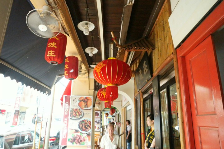 china town