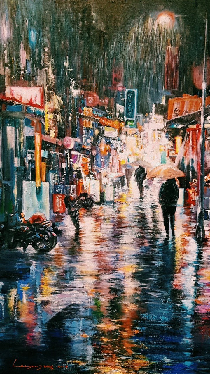홍콩