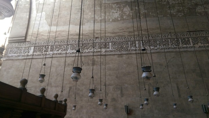 Egypt