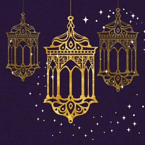 RAMADAN KAREEM