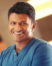 punith