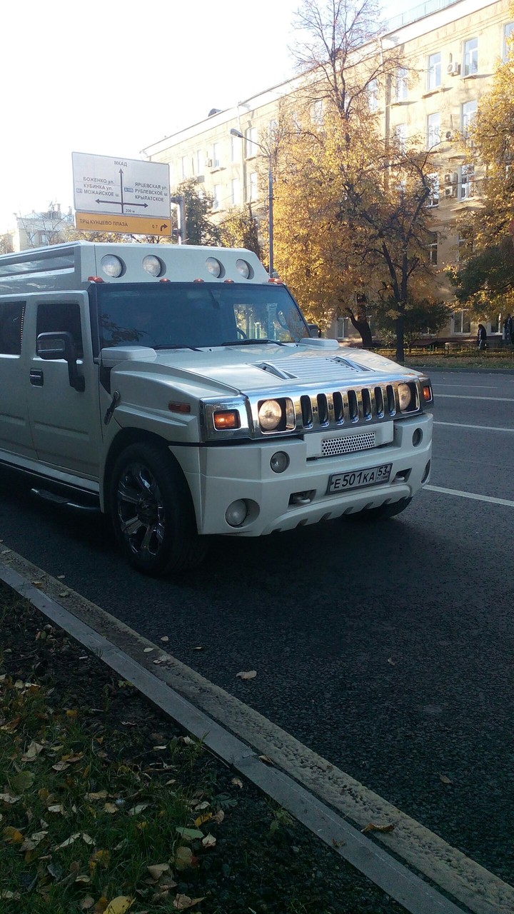 Лимузинчик