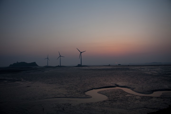 Mud Flat