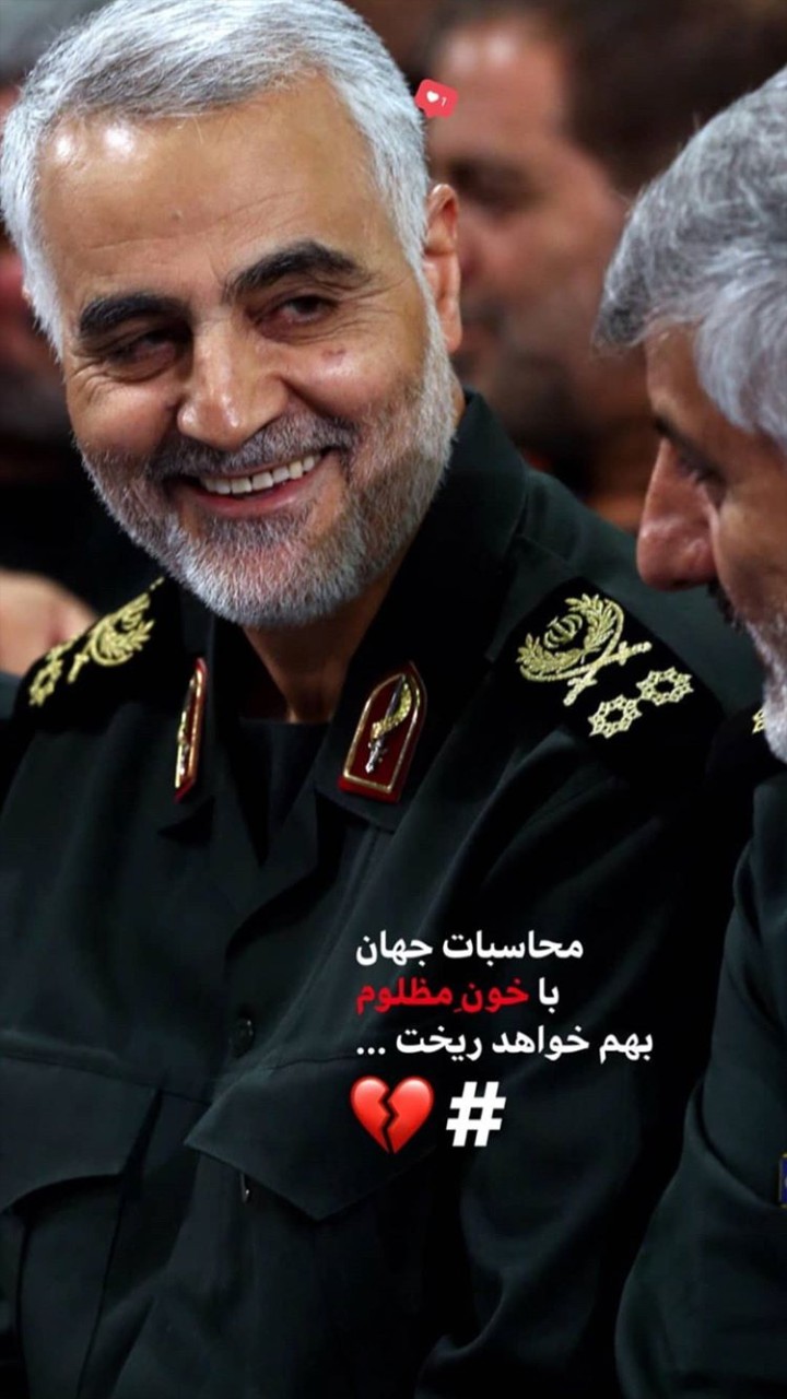 Commander full proud Lieutenant general Martyr soleimani