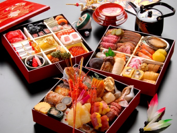 Traditional New Year celebration