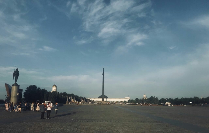 moscow