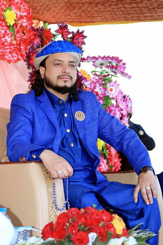 Badshah Sarkar