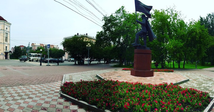 Russia, Tomsk