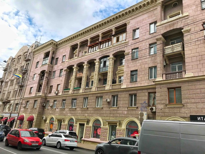 Kharkov, Ukraine