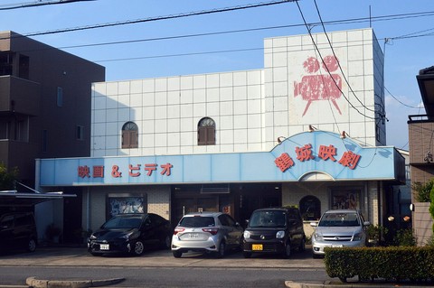 japan showa old cinema