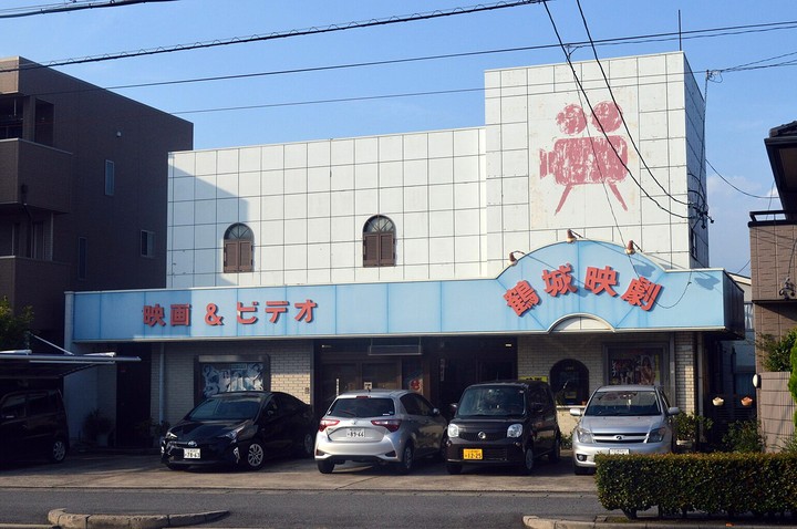 japan showa old cinema