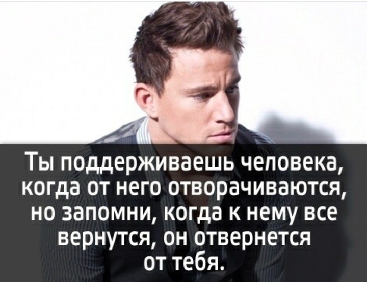 .