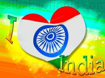 I  लव इंडिया