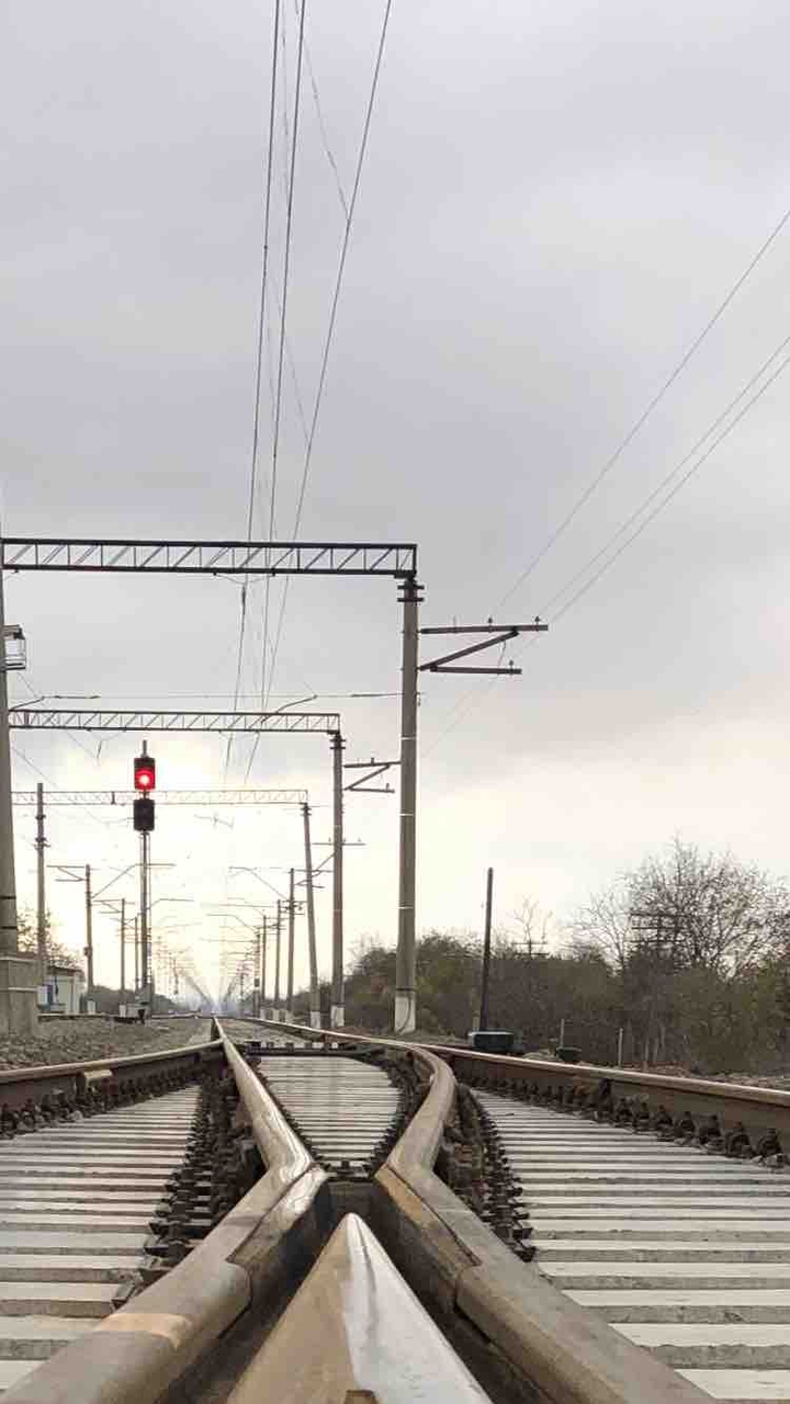 Railway