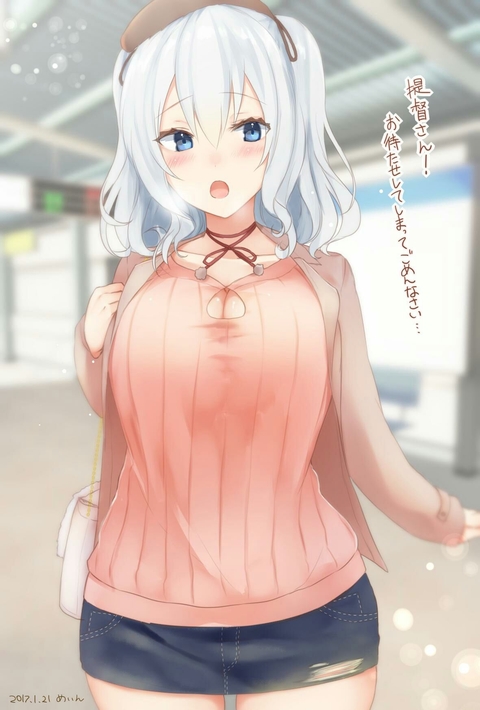 anime