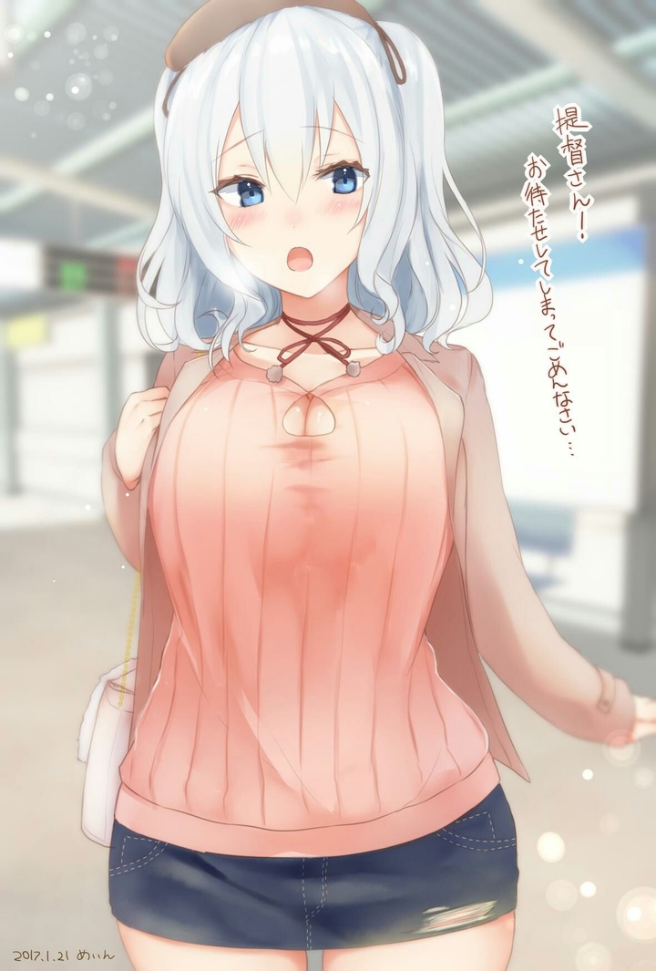 anime