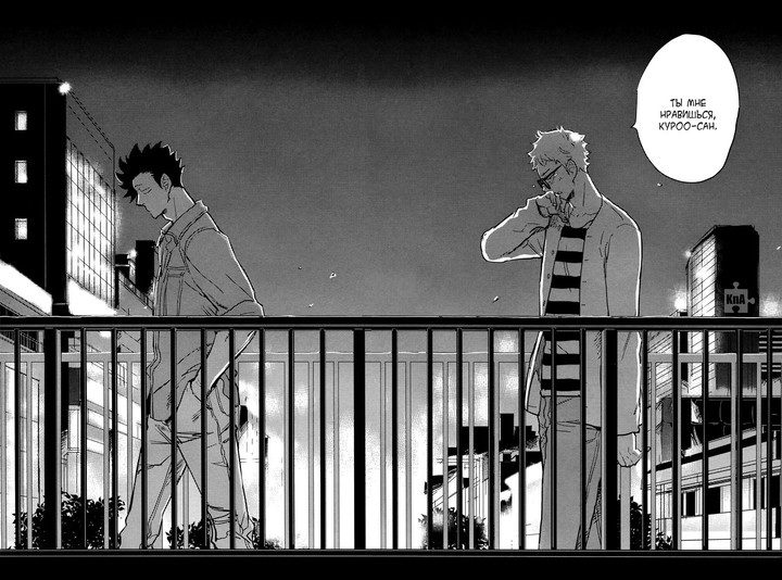 manga