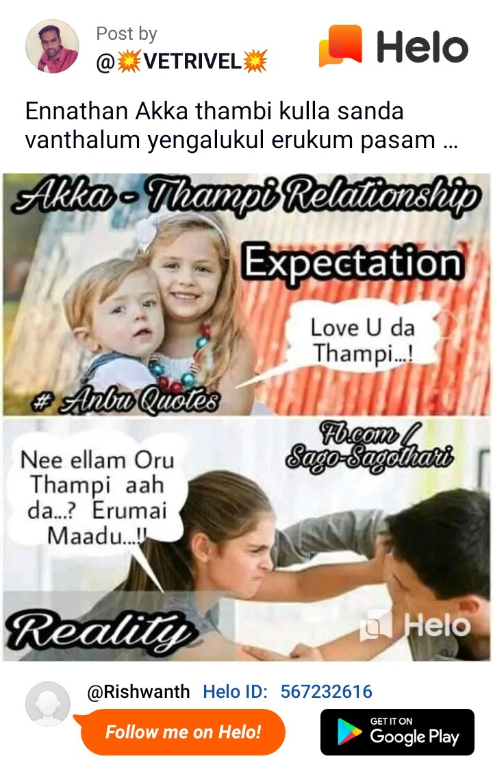 fact