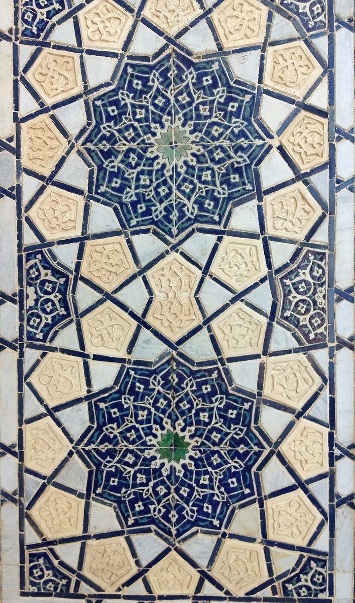 Саркандская мозаика