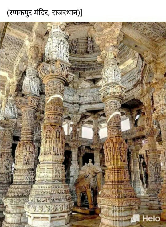 Rajasthan ♥