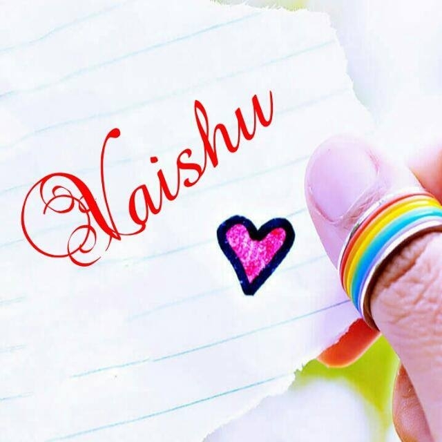 name v