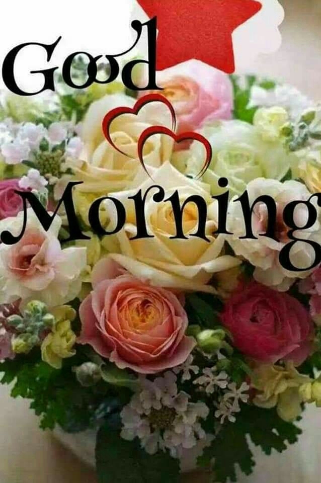 gm