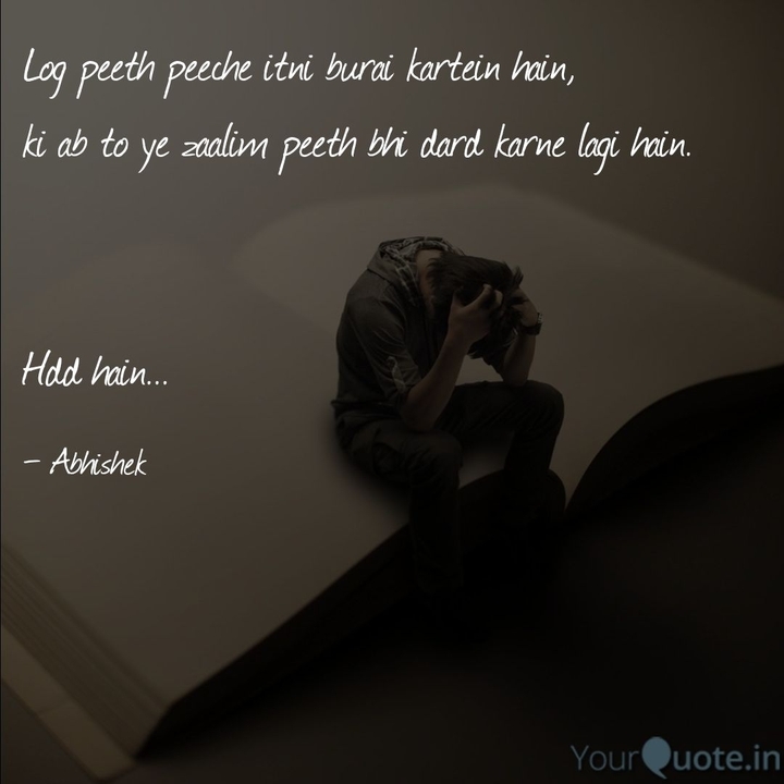 quote