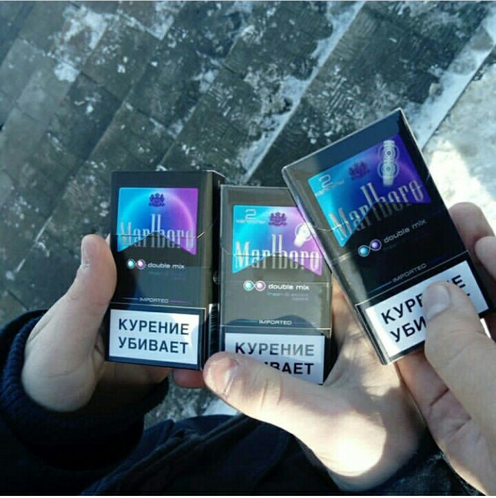 я знаю тебе цену,
мальборо, мартини