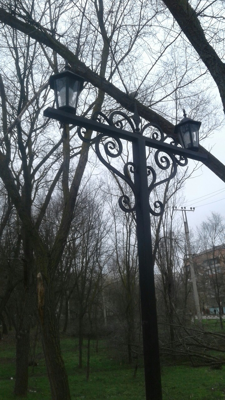 парк