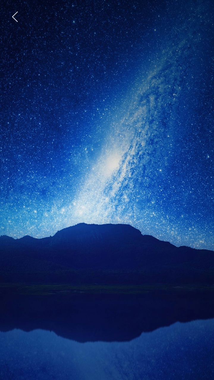 the galaxy with the mountain