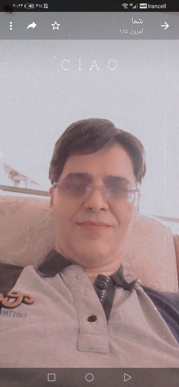 سروش