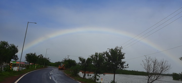 Rain bow