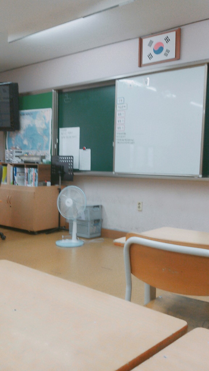학교