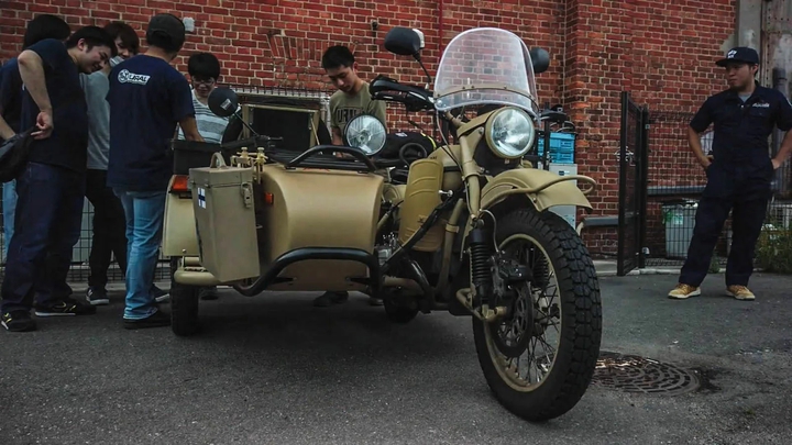 ural