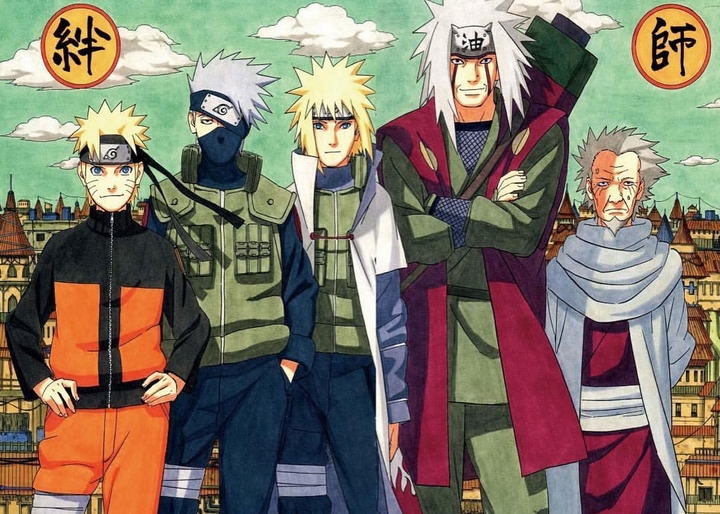 HOKAGE