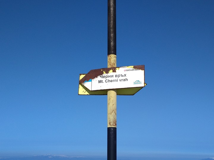 sign