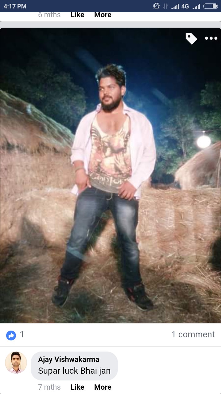 mahesh Babu