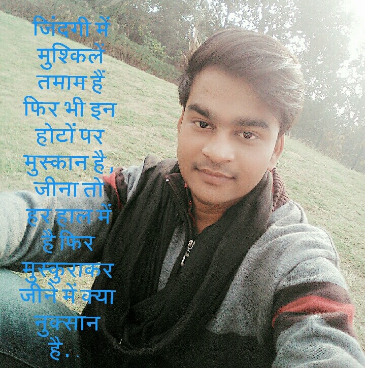 ansh