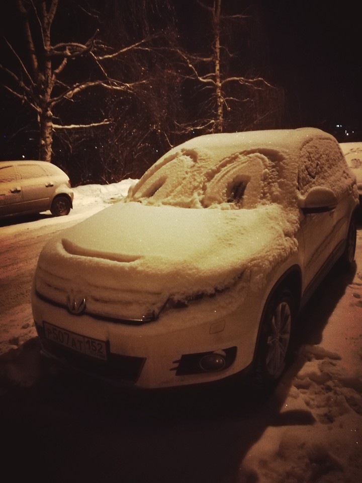смайл