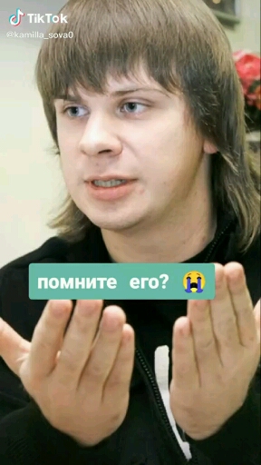чехол