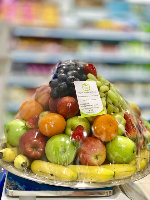 basket fruit